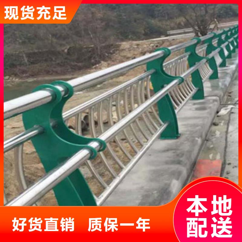 規格齊全的護欄經銷商