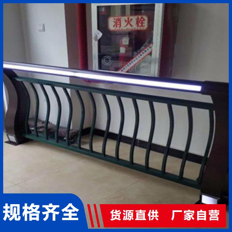 護欄-可寄樣品