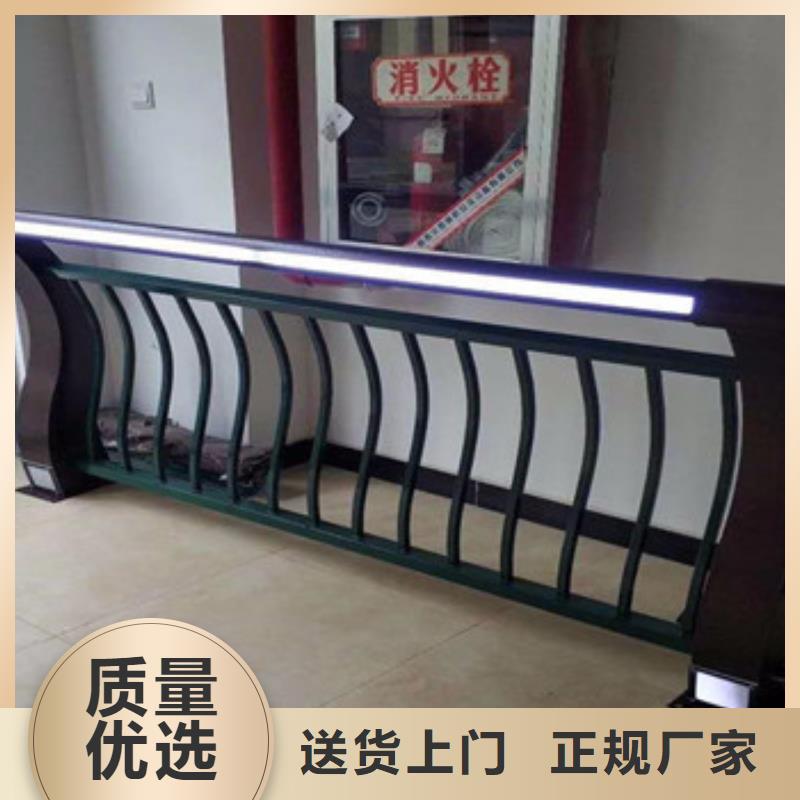 護(hù)欄現(xiàn)貨直銷(xiāo)