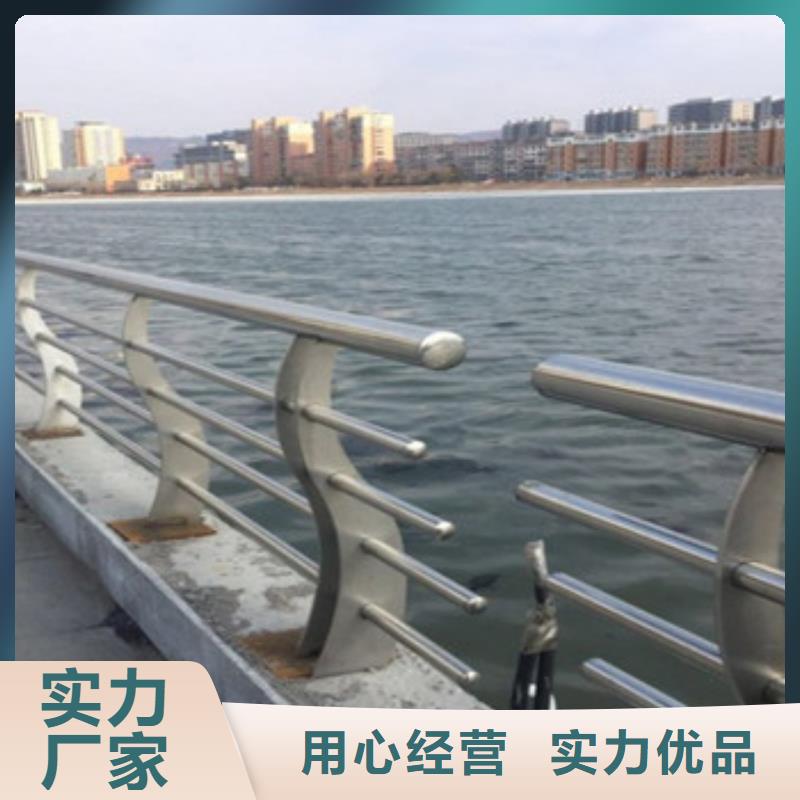 護(hù)欄_歡迎您實(shí)力優(yōu)品