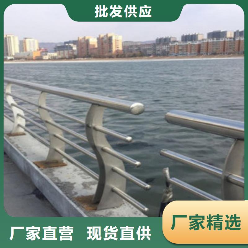 專業銷售護欄-靠譜