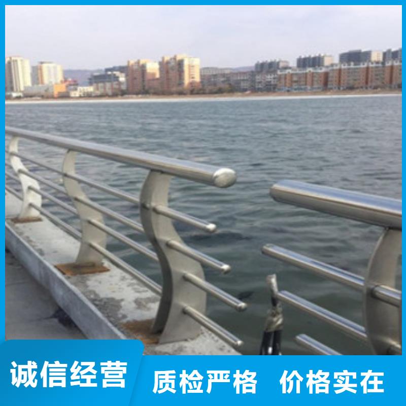 護欄期待您的來電