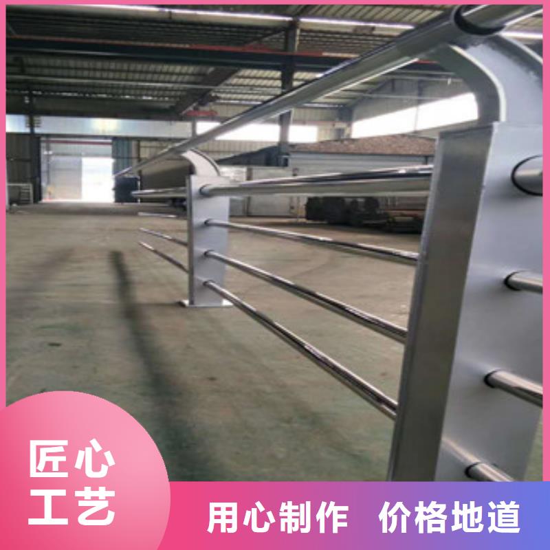 護欄-廠家貨源歡迎咨詢