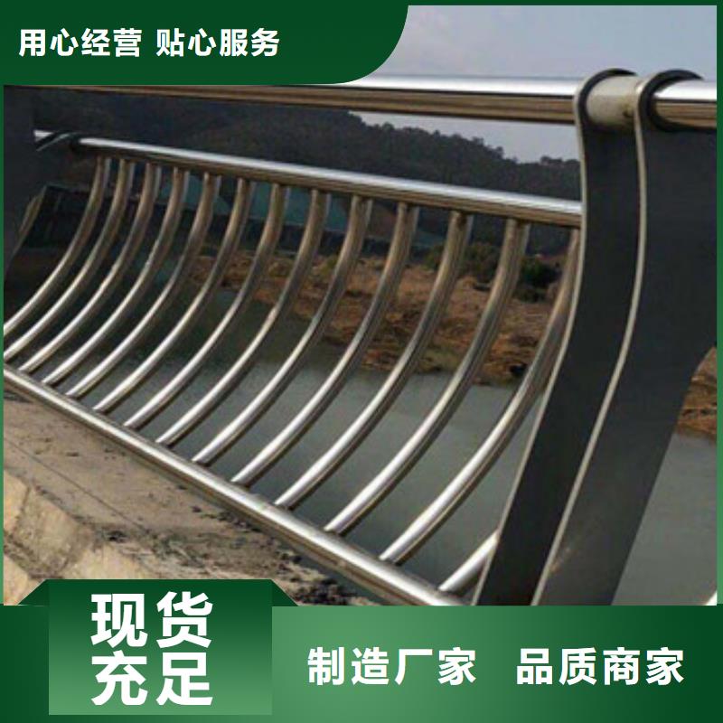 護欄-實力企業