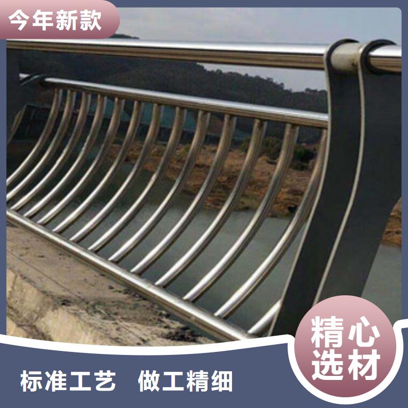 護欄批發零售-定做_普新金屬制品有限公司