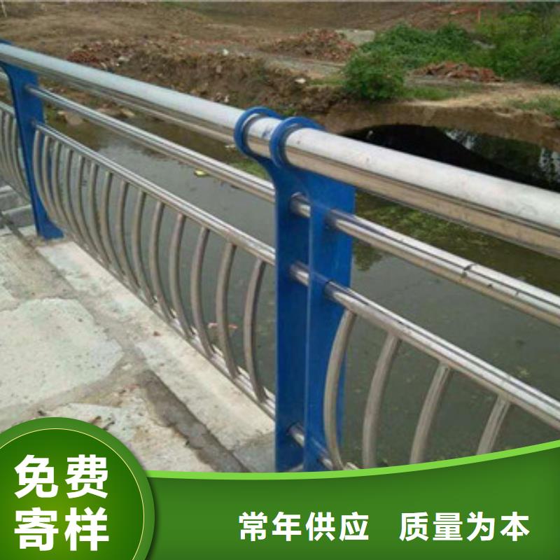 護欄-常規貨源當天發出