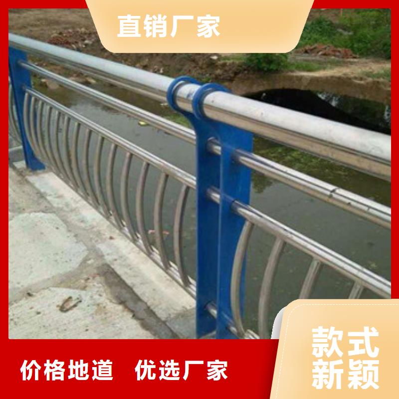 采購護欄必看-規(guī)格全