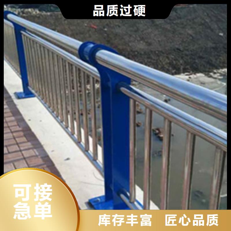 護欄省心省錢