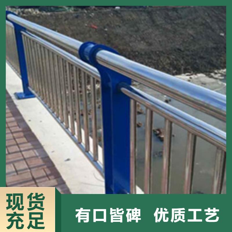 質量可靠的護欄經銷商