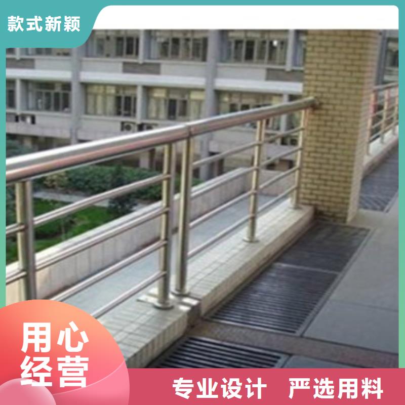 護(hù)欄-質(zhì)量保證
