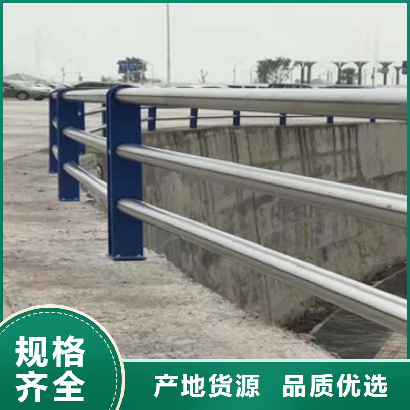 專業銷售護欄-保量