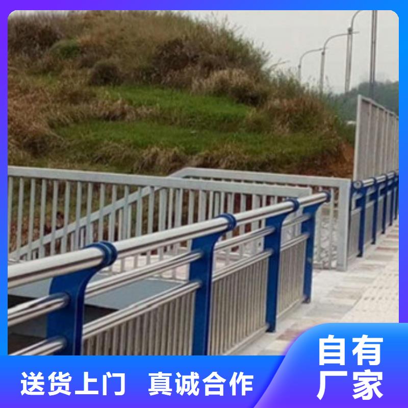 定制護(hù)欄_品牌廠家