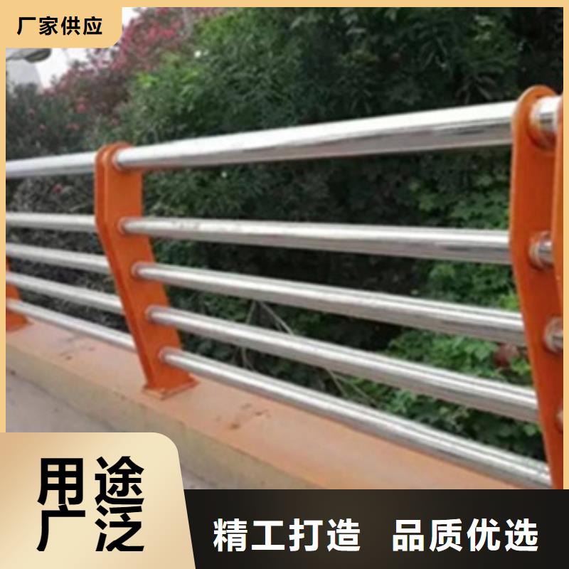 護欄、護欄廠家直銷_規格齊全