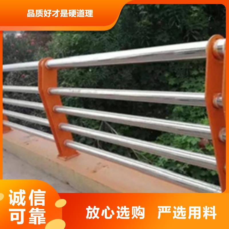 護欄讓利促銷產品優勢特點