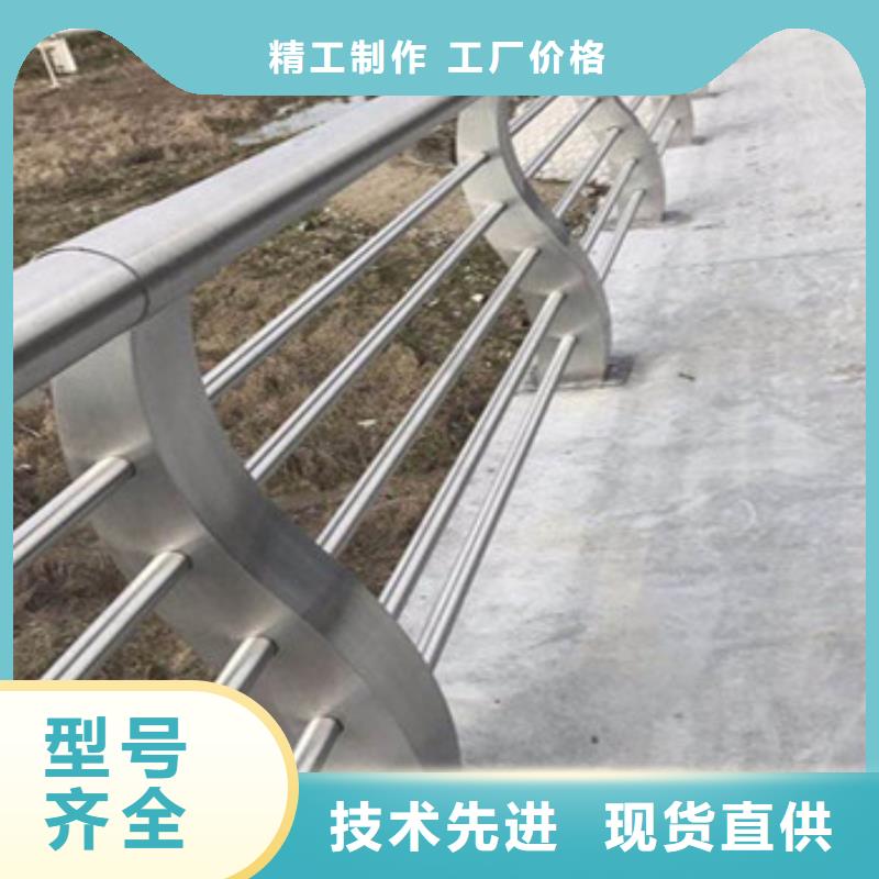 護欄老牌廠家
