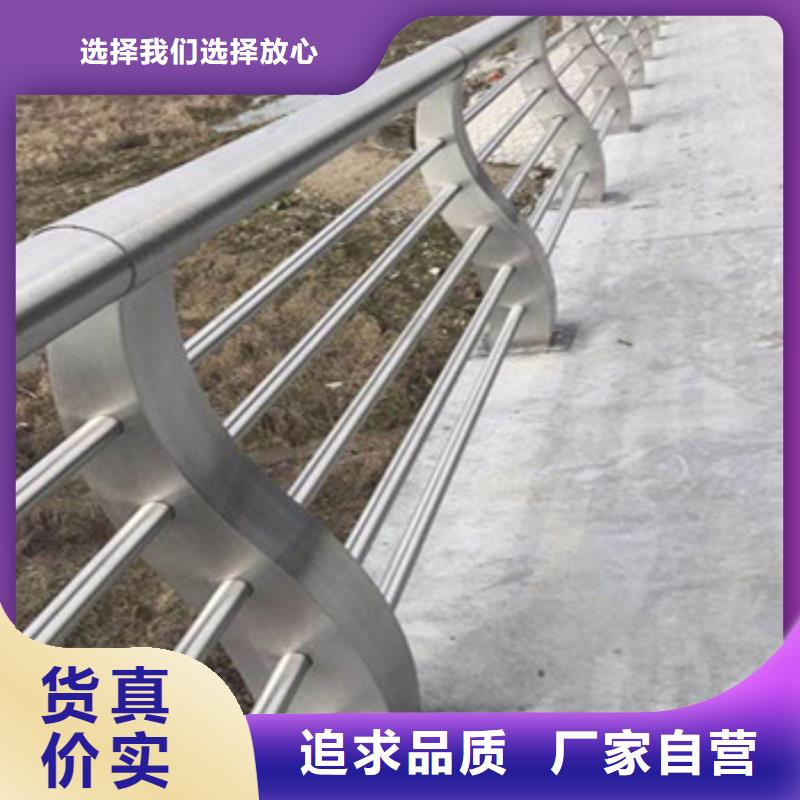 護(hù)欄供應(yīng)商報(bào)價(jià)設(shè)計(jì)合理