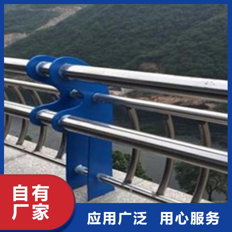 護欄期待您的來電