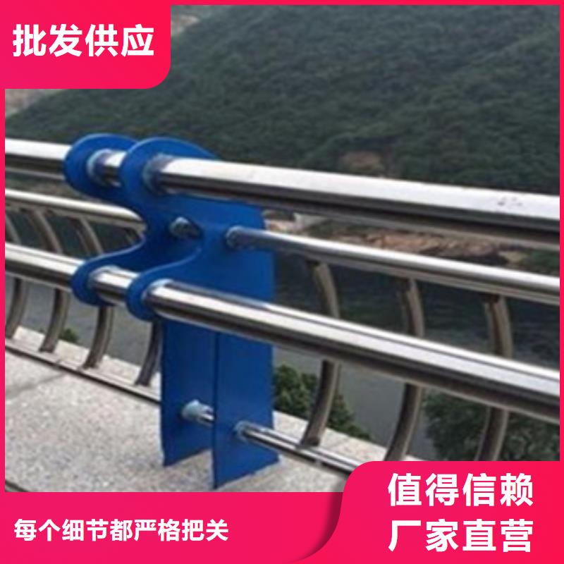 護欄-常規貨源當天發出