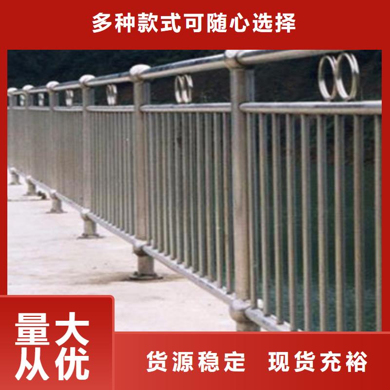 批發(fā)護(hù)欄的經(jīng)銷商