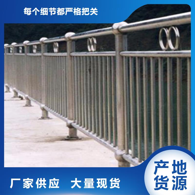 護欄-超低價格