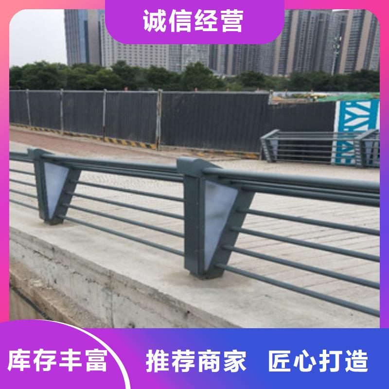護欄廠家-護欄定制
