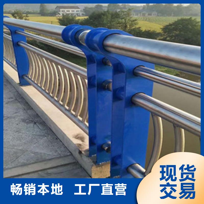 護欄批發零售-定做_普新金屬制品有限公司