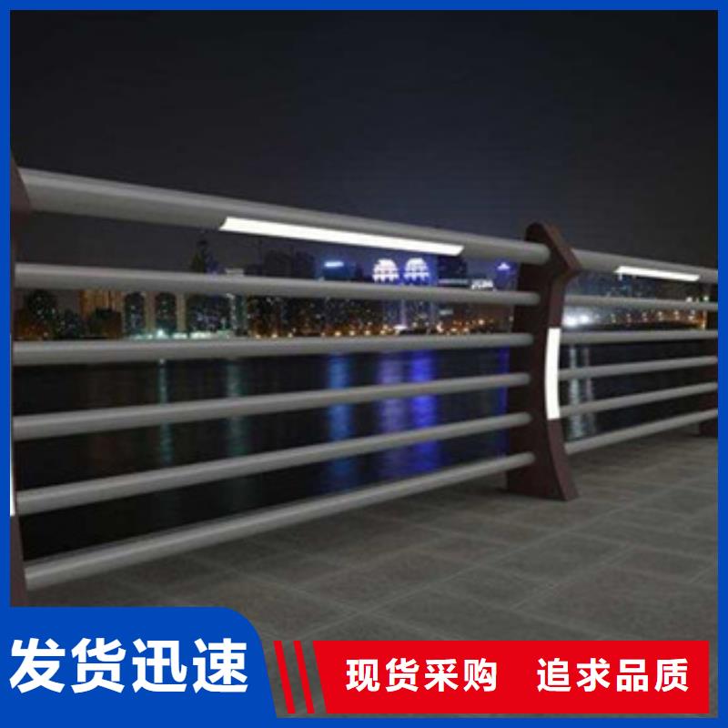 質量可靠的護欄經銷商
