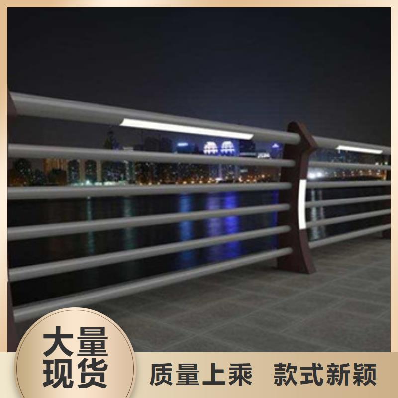護欄、護欄廠家直銷_規格齊全