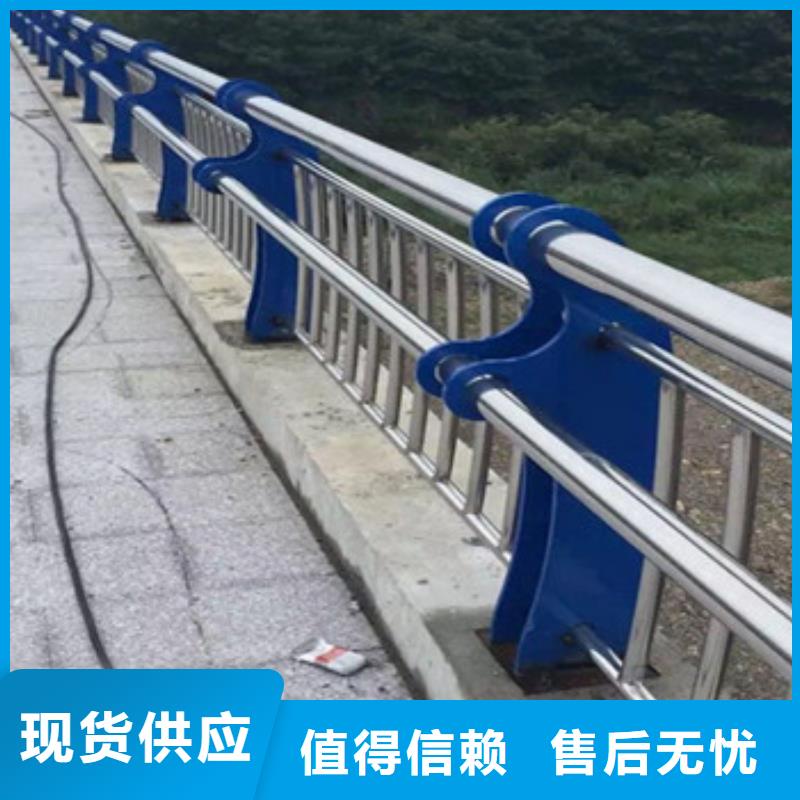 護(hù)欄供應(yīng)商