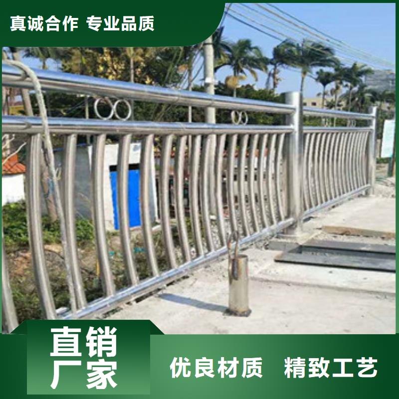 護(hù)欄-品質(zhì)看得見技術(shù)先進(jìn)