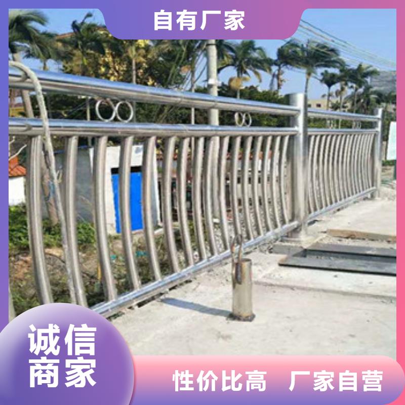 護(hù)欄好品質(zhì)看的見用心做產(chǎn)品