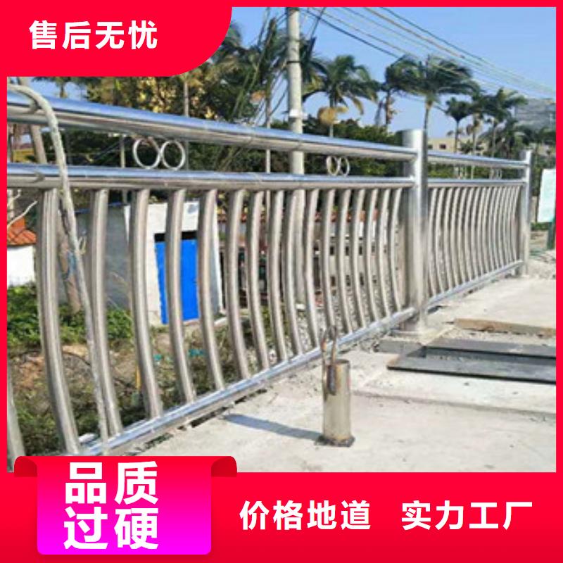 不銹鋼景觀護欄哪里有賣的//普新