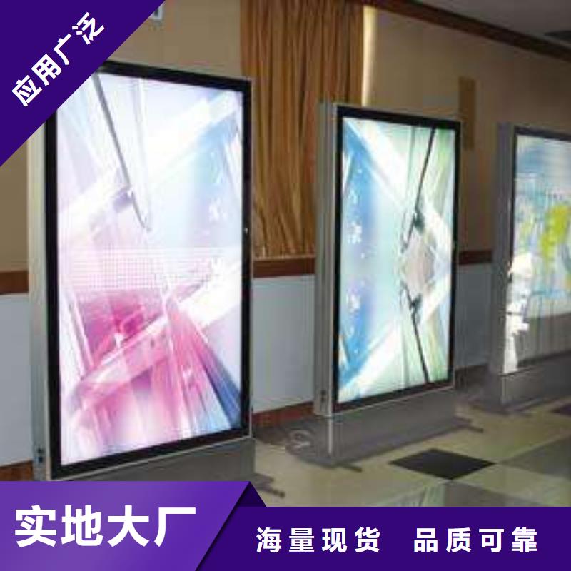 滾動燈箱廠家現貨直發