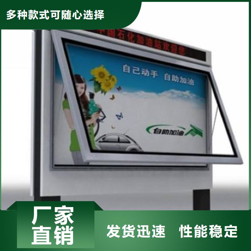 滾動燈箱誠信經營廠家