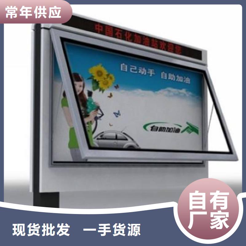 滾動燈箱誠信經營廠家