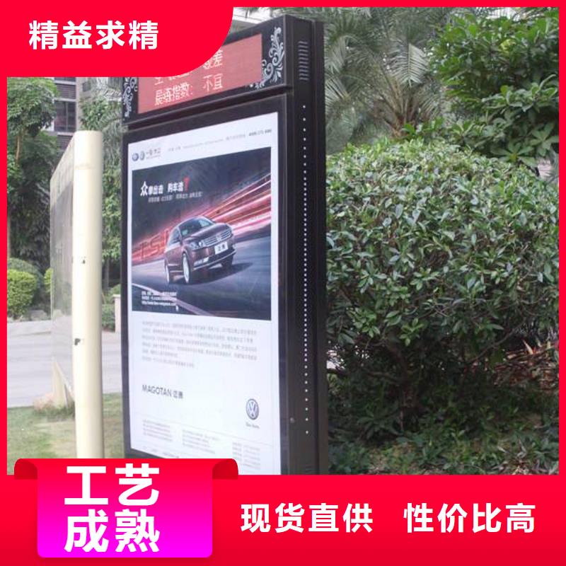 供應滾動燈箱的廠家現貨直發