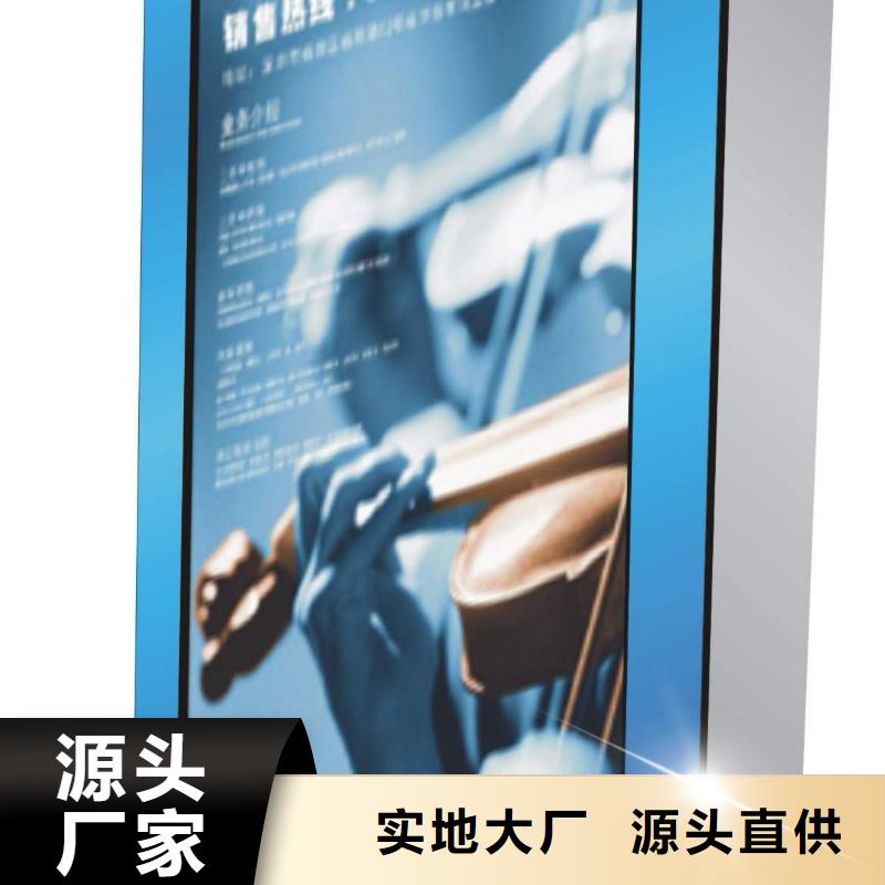 滾動燈箱、滾動燈箱生產廠家-庫存充足
