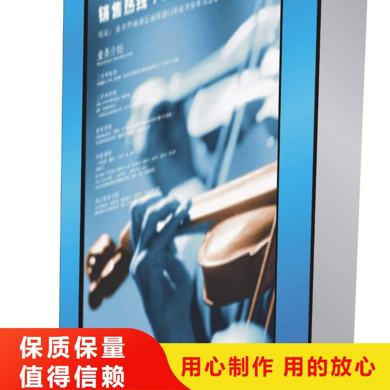 庫存充足的滾動燈箱經銷商