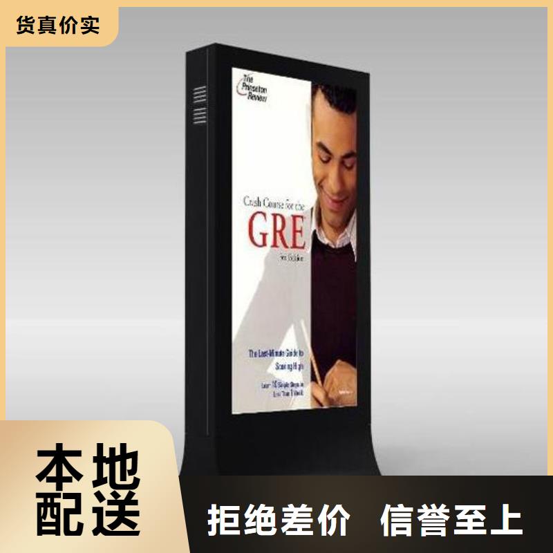 滾動燈箱供應廠家