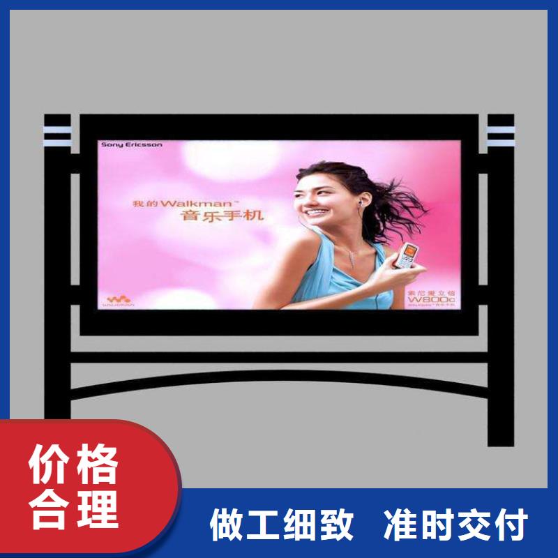 2025采購##滾動燈箱##品種齊全現貨齊全售后無憂