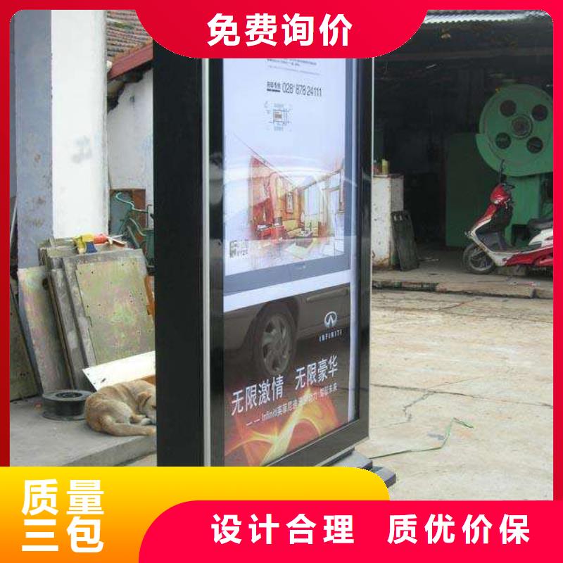 有現貨的滾動燈箱本地廠家