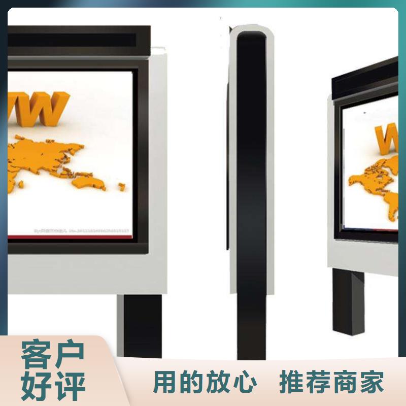 買滾動燈箱必看-歡迎選購當地生產廠家