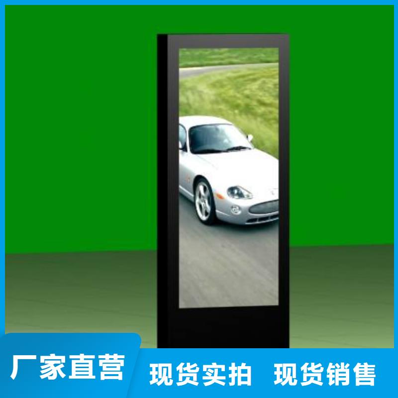 滾動(dòng)燈箱供應(yīng)商 滾動(dòng)燈箱廠家
