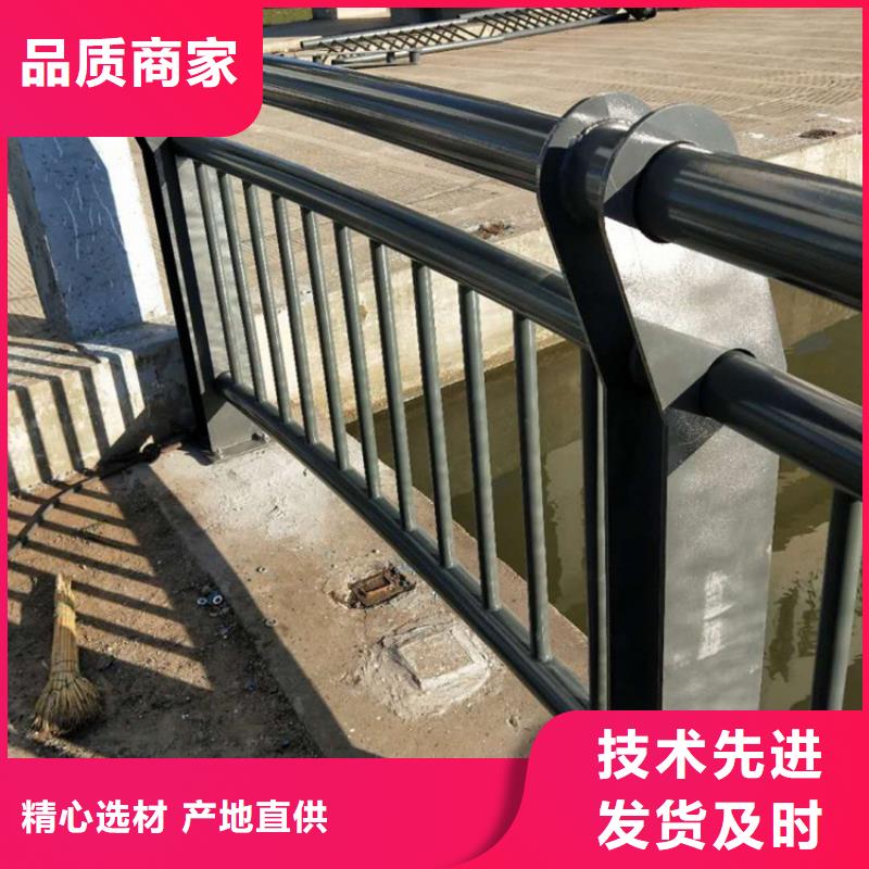 不銹鋼復合管景觀護欄規范（百駿護欄）