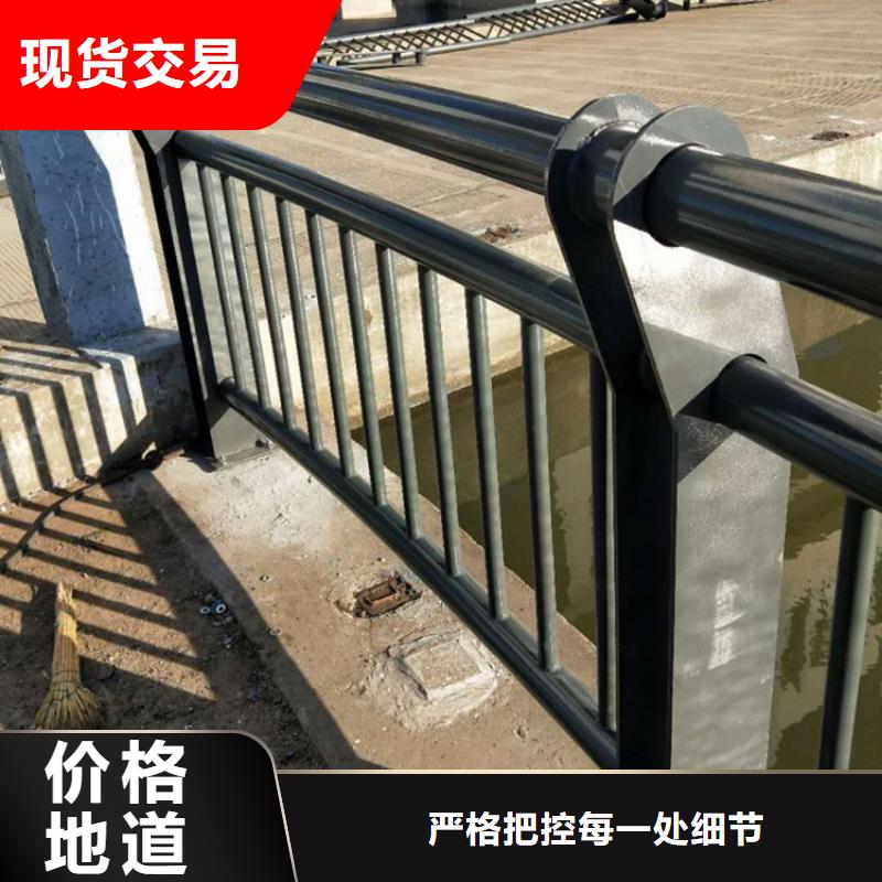 橋梁護欄廠家批發價格
