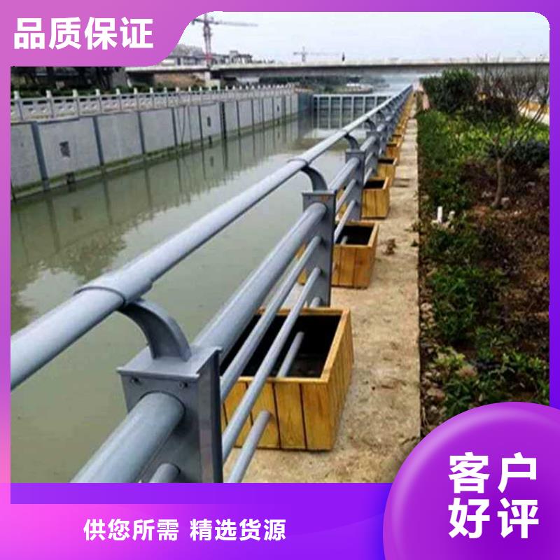 橋梁護欄采購認準大廠