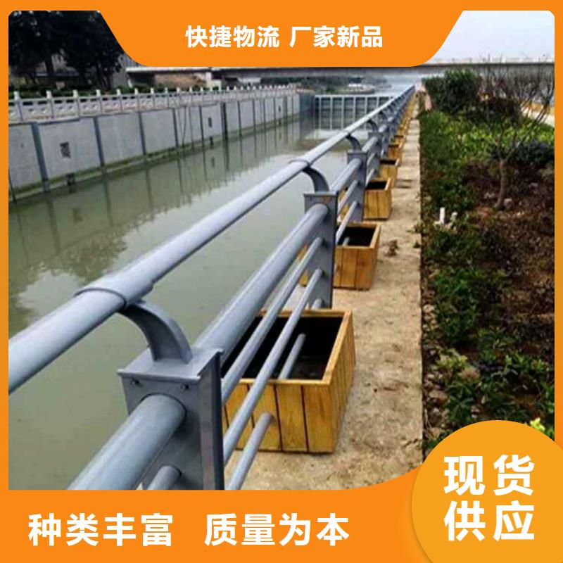 橋梁護欄廠家價格公道