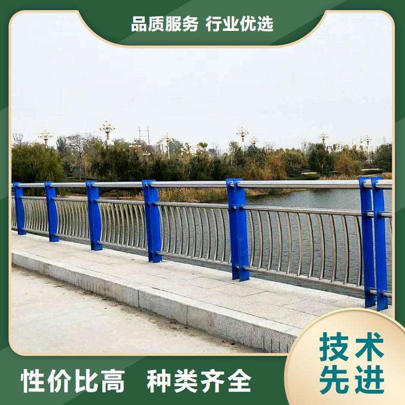 304不銹鋼復(fù)合管護(hù)欄廠家