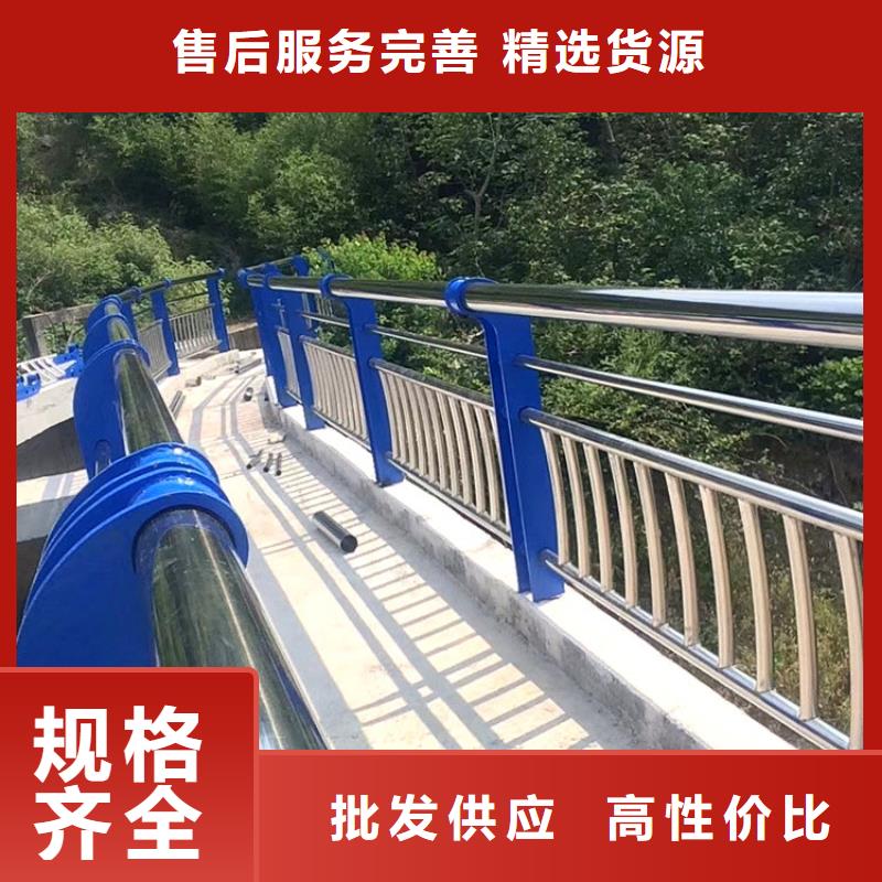 復合管護欄廠家標準（百駿護欄）