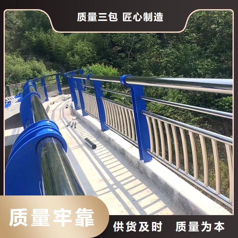 橋梁護欄、橋梁護欄生產廠家-型號齊全